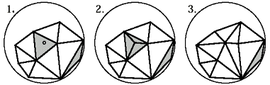 Вытянутый треугольник, центр описаной окружности которого находится за пределами треугольников, с которыми он граничит